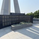 [대외활동] 2025 서해5도 해양문화 탐방단 백령도 후기