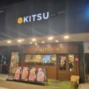 수원-0849 이미지