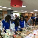 해바라기문고 이미지