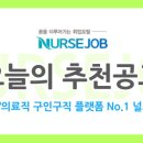 성모웰피부과의원 이미지