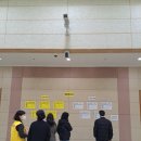 연수구 14 인천in