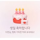 ME 네이버블로그