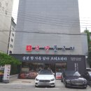 파리바게트 강동구청점 이미지