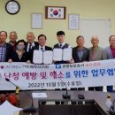 굿모닝보청기 이미지