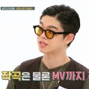 신곡종합 이미지