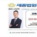 능실마을19단지아파트 이미지