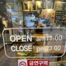 신참떡볶이 죽전점 이미지