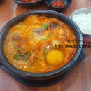 제주 해장국 맛집(제주공항 근처)! - &#34;경미 해장국&#34;(메뉴, 가격, 후기)