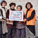 주례2동경로당 이미지