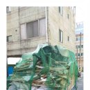 특수고물