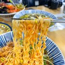 송악산해물라면오빠네본가 이미지