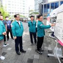 서구전기 이미지