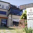 아구다 이미지