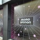 모모스테이션 안산중앙점 이미지