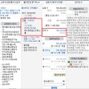 수원-1108 이미지