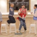 문수북6길 이미지