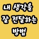 태무한신태권도장 이미지
