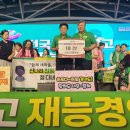 마을문고 이미지