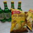 GS25 나주메가티움 이미지