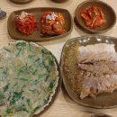 그집보쌈칼국수 이미지
