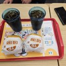 매탄삼거리 이미지