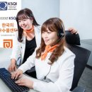 오렌지솔루션 이미지