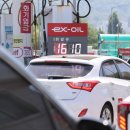 충북석유(주) 이미지