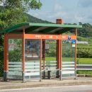 서부면 신촌마을회관 이미지