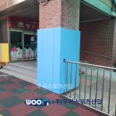 저동초등학교 이미지