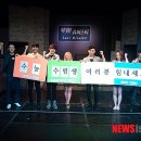 수능생을 위한 공연 이미지