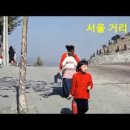 1966년 서울 거리 이미지