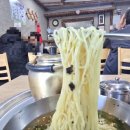 사계절 즉석국수 이미지