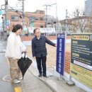 독산3동 공영주차장 이미지