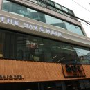 더 데이 헤어살롱(THE DAY HAIR SALON) | [홍대 미용실] 더데이즈헤어 - 하오니코 클리닉 5단계 받고 왔어요 :)
