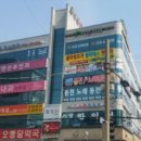 아싸 노래연습장 이미지