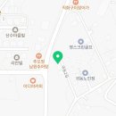 진천문백공인중개사사무소 이미지