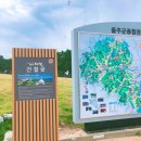 나사항2 이미지