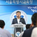 숭의초등학교 이미지