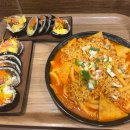 큰김밥 네이버블로그