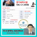 관고동-03 이미지