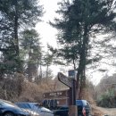 서리산농장 이미지