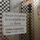 플러스모텔 이미지