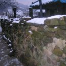 수채화산장 이미지