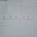 더힐(The hill) 이미지