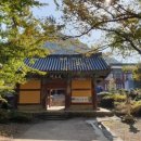 여수동초등학교 이미지