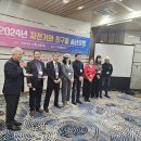 2024.자친송년회 이모저모~~ 이미지