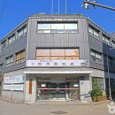 전주학생교육문화관 이미지
