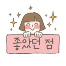 벌떡한우숯불구이