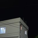 월드황토민박 네이버블로그