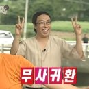 시민목욕탕 | [경북 상주] 성주봉한방사우나 내돈내산 추천 후기/쌍용계곡 당일치기 후 추천/계곡 물놀이 후 목욕탕 추천